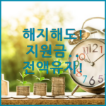image f0abedeb