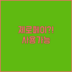 image d8b08597