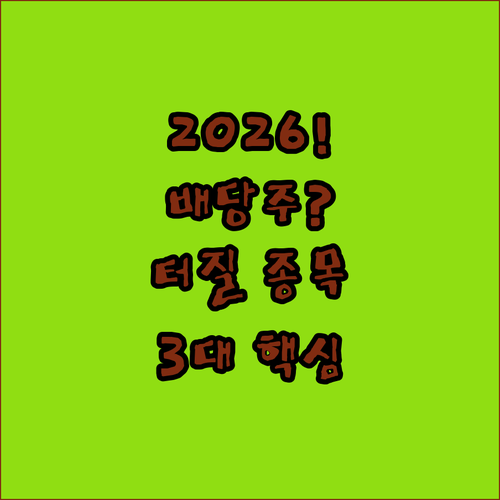 image 04d5f7f4