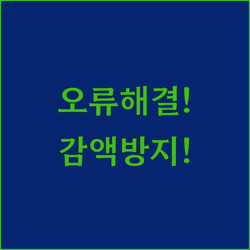 image 057c6561
