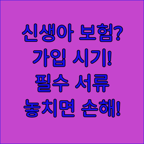 image 0927b175