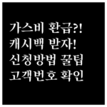 image 0d54224e