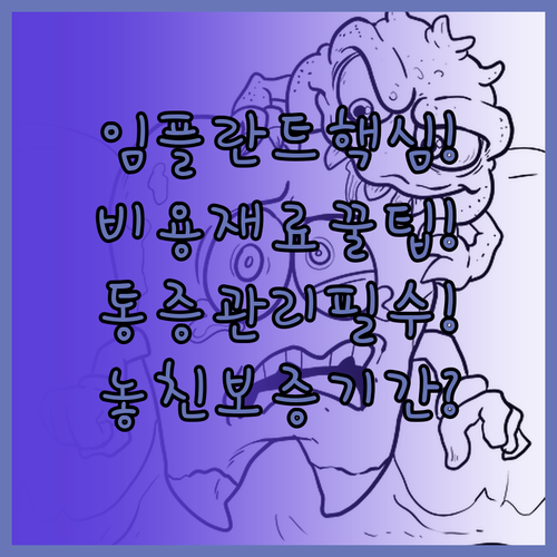 image 0d5c8513