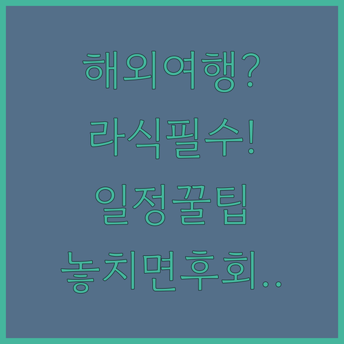 image 0e6e15ab