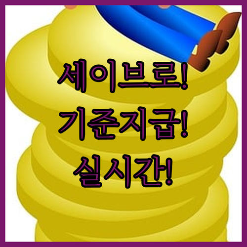 image 0fed2f2c