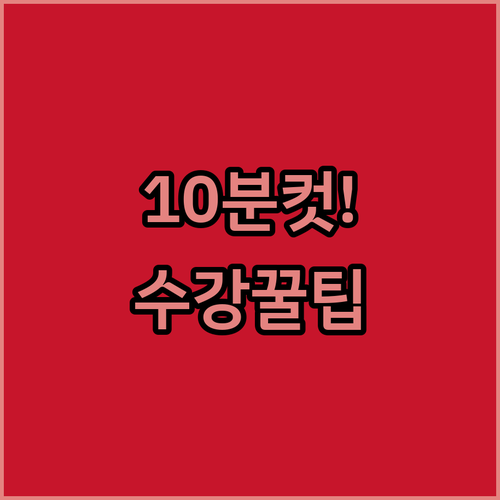 image 1a434ad6