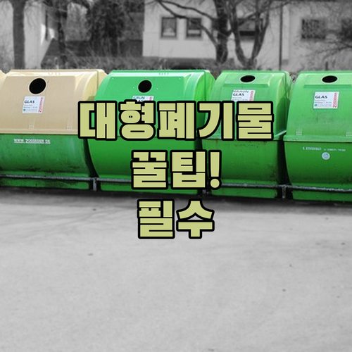 image 1fb9b13e