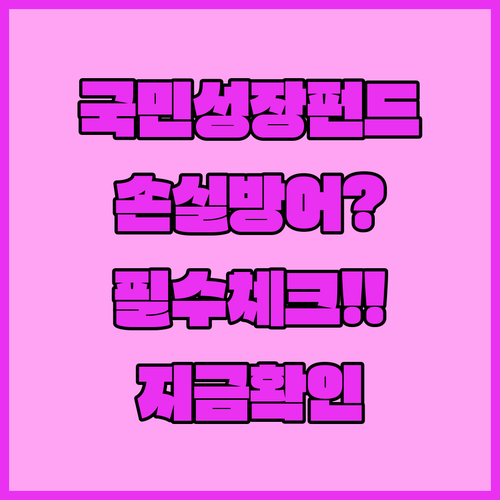 image 258f2808