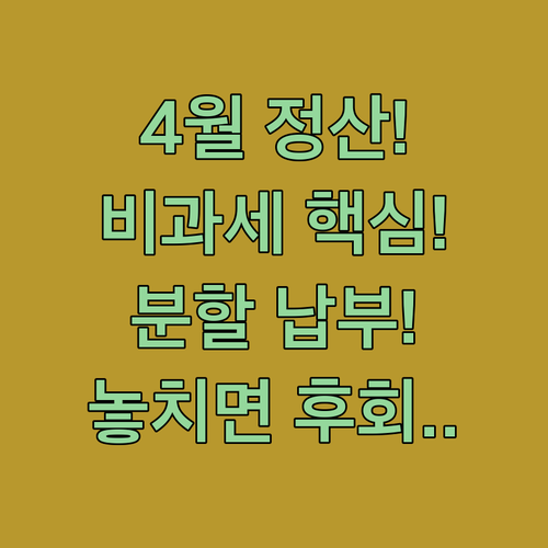 image 2c29e577