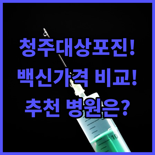 image 2de46bb2