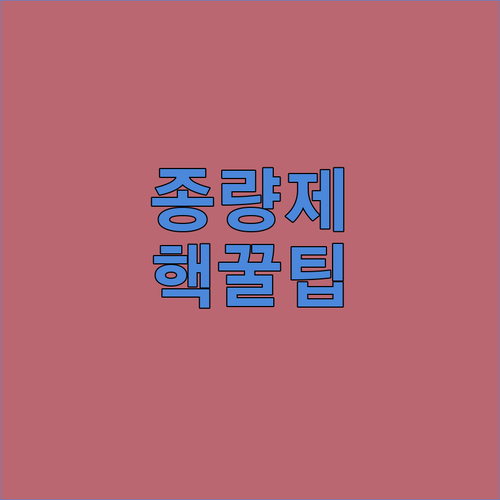 image 2ebc2b26