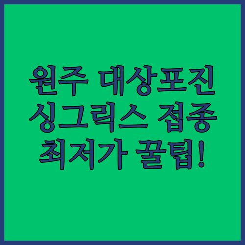 image 348df50c