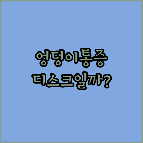 image 3ab3a9b2