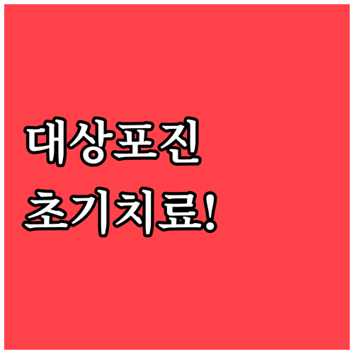 image 4931d5a9