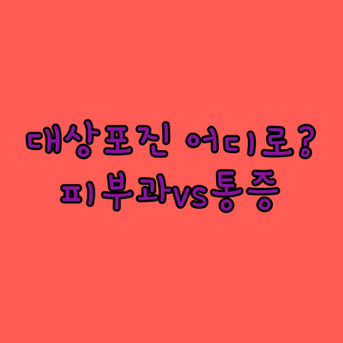 image 4e75b555