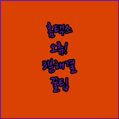 image 574f8ce3