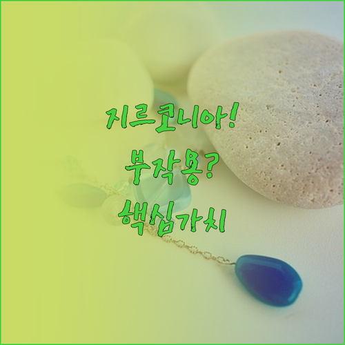 image 66a3aae7