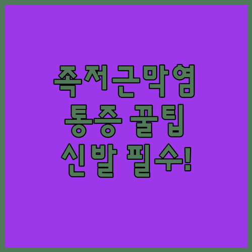 image 68a84169