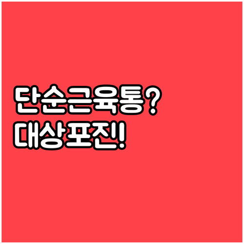 image 6b51cdb7