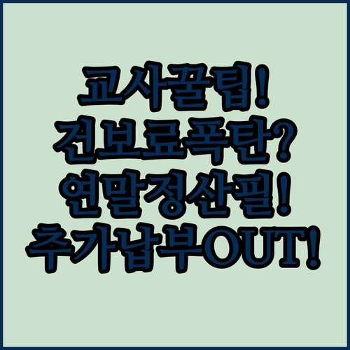 image 6d7fff55