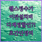 image 7a7546a7