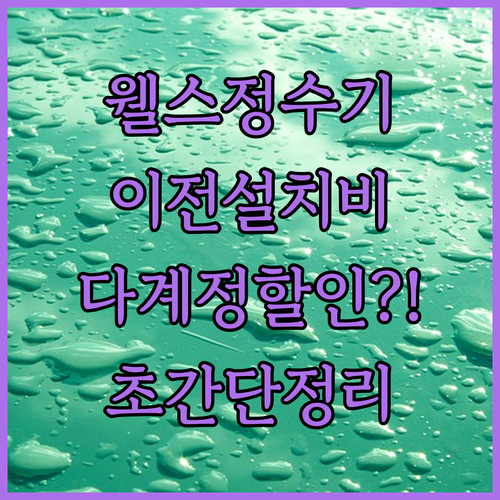 image 7a7546a7