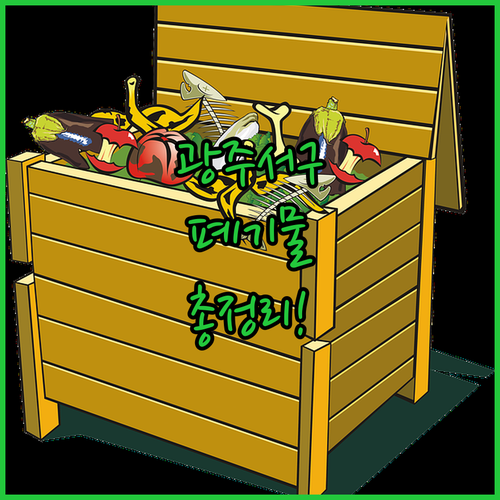 image 7c9920f8