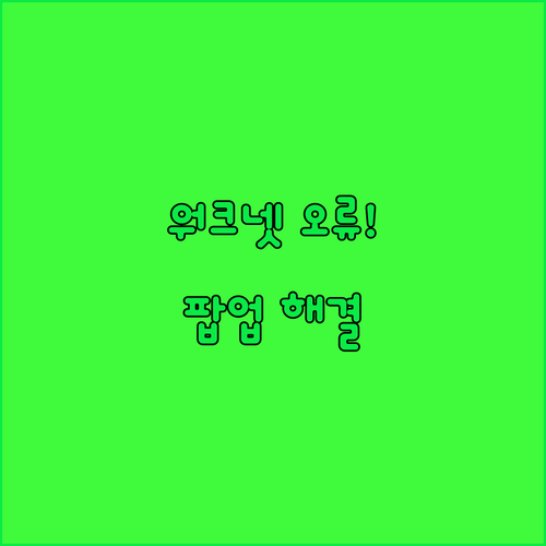 image 7ce5e300