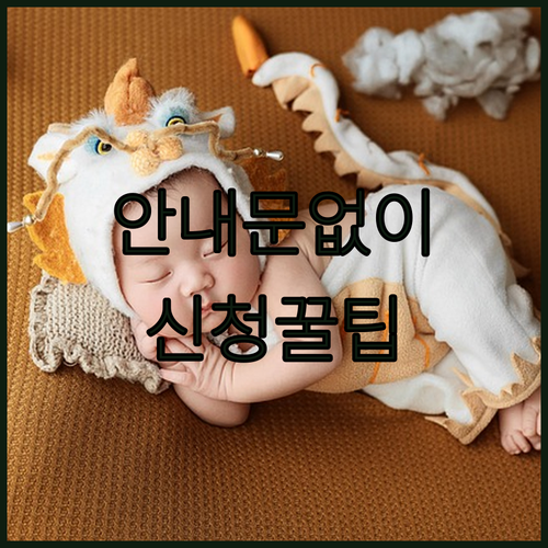 image 7de9236f