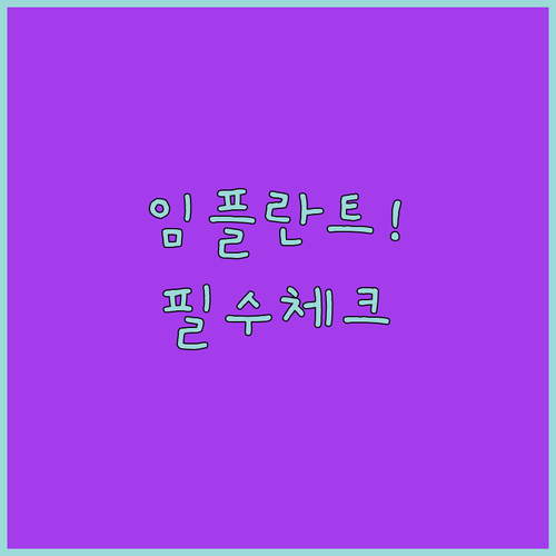 image 8298c22f