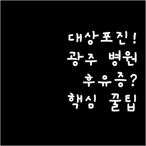 image 9c8a36f1