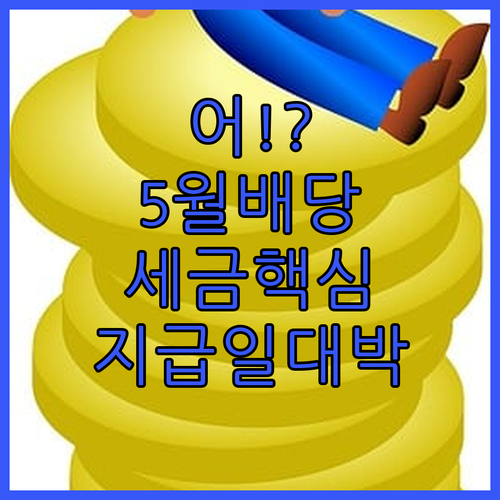 image a1f91b1a
