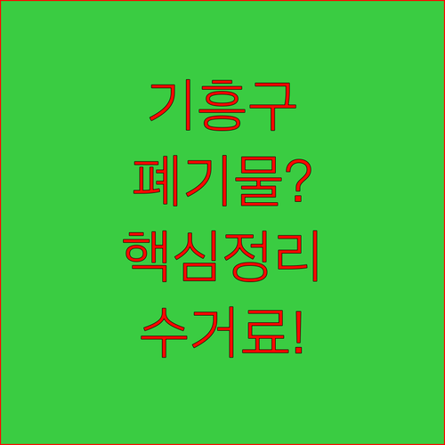 image a3ad0b80