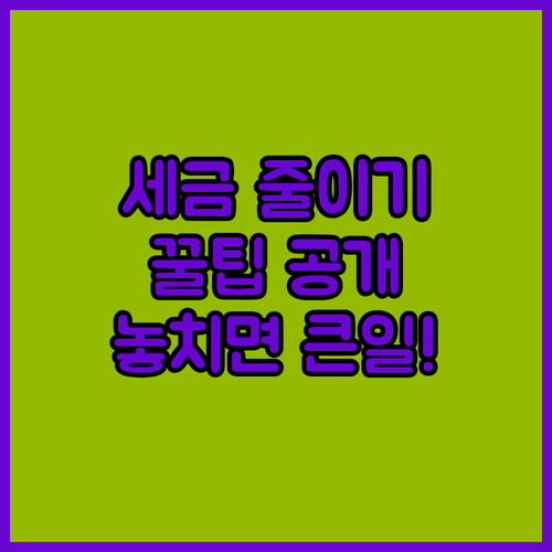 image a938724f
