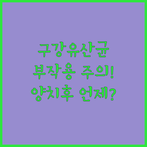 image aa66279a