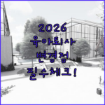 image ac37a132