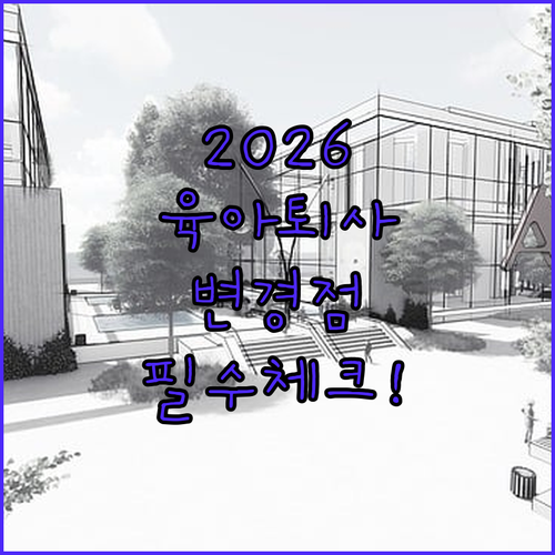 image ac37a132