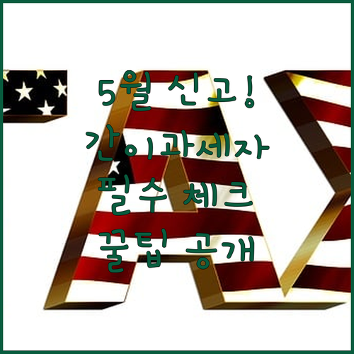 image af1f3cc1