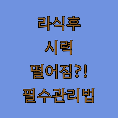 image afccfe77