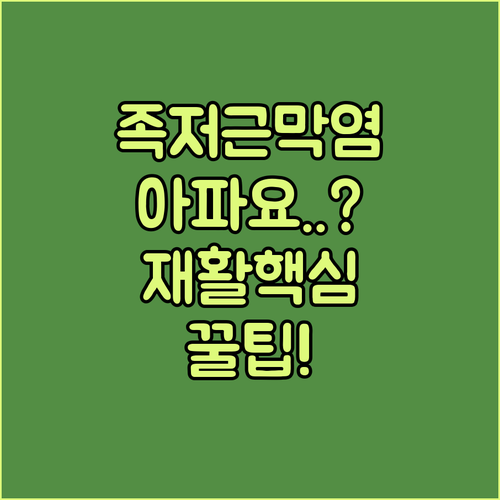 image b048a9a6