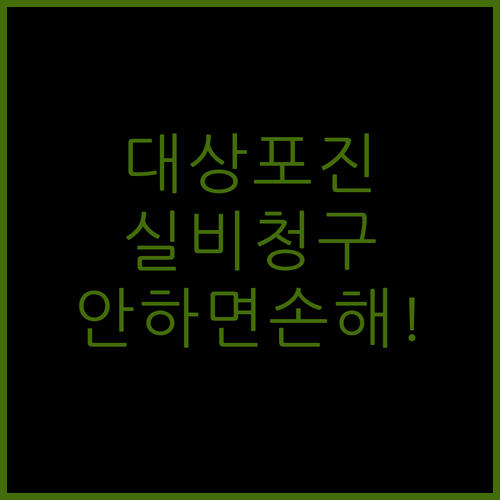 image b36f1ce7