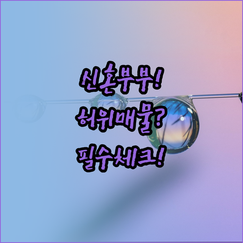 image b5a9bd2f