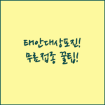 image b9282731
