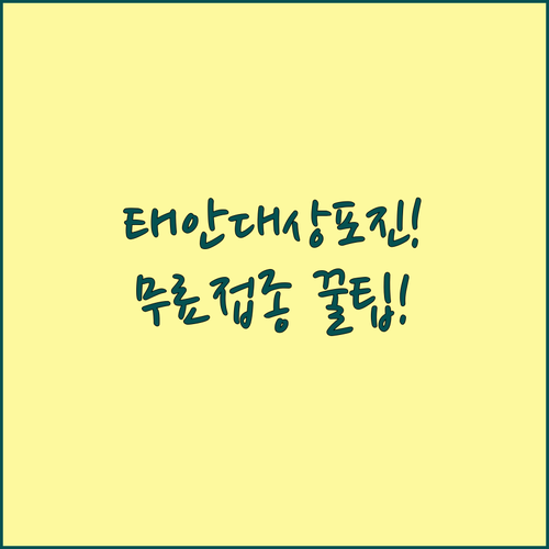 image b9282731