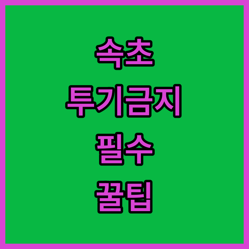 image b99656c7