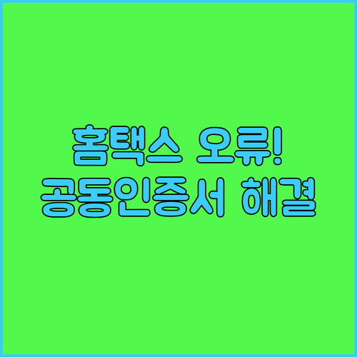 image bdf260f0