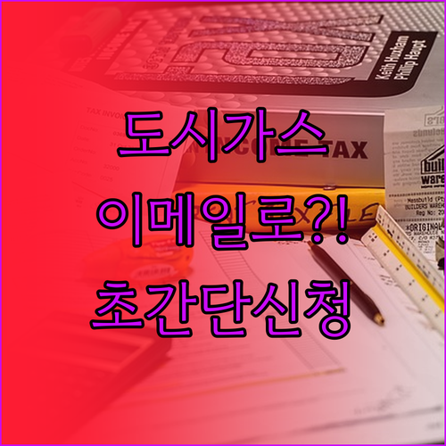 image c626affe