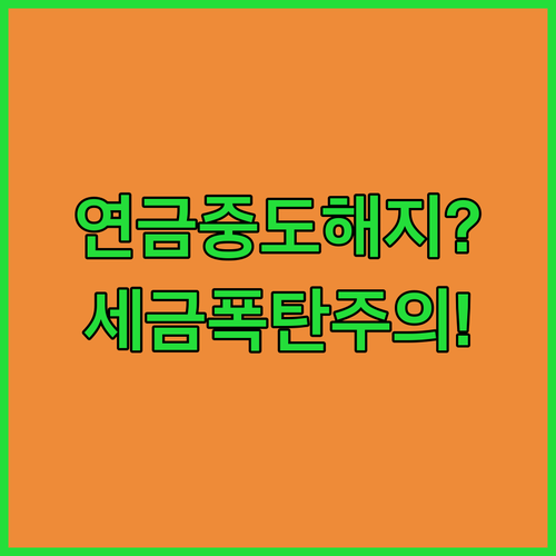 image c67dc551