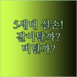 image c7e730ae