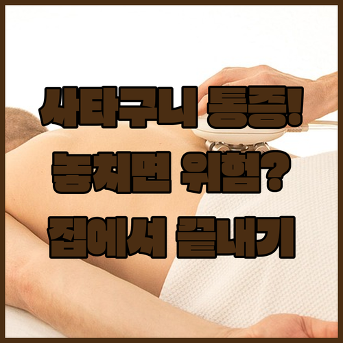 image ca88deb1
